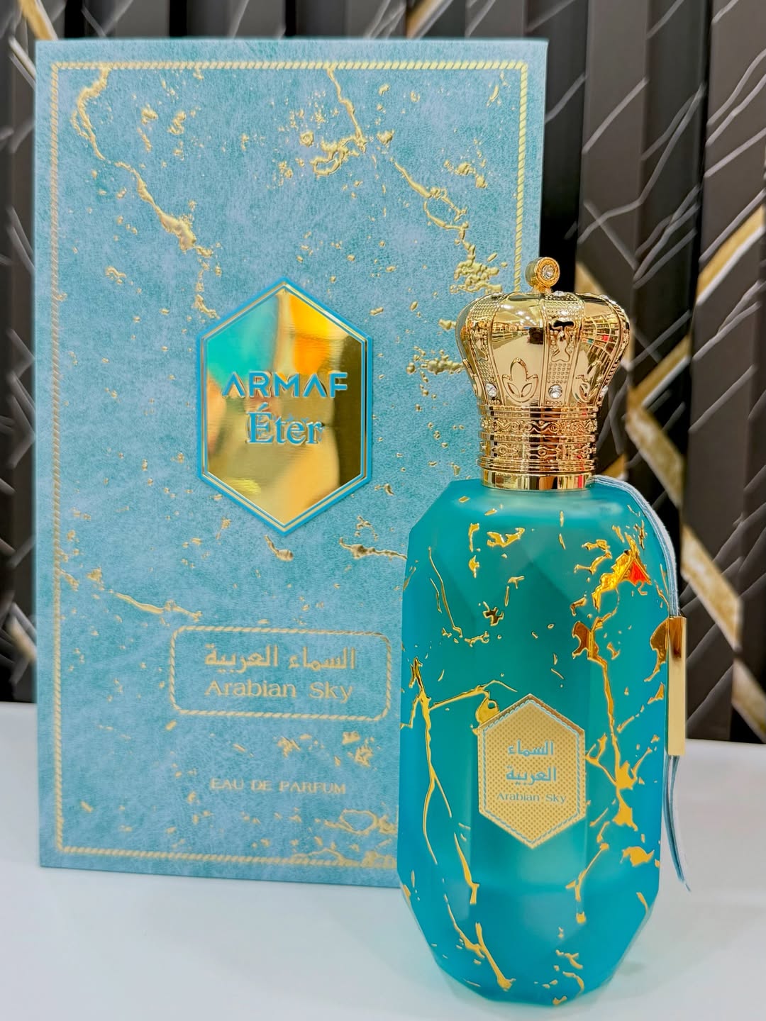 Armaf Arabian Sky – Eau de Parfum 100 ml - Unisex